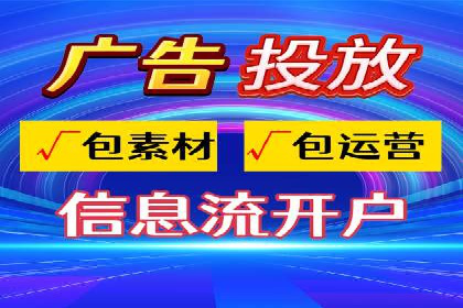 百度SEO推广实战案例：如何选择合适的关键词