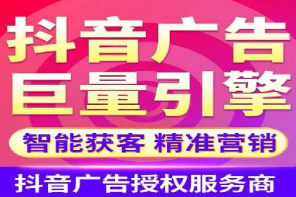 案例剖析：百度竞价开户助力企业品牌宣传