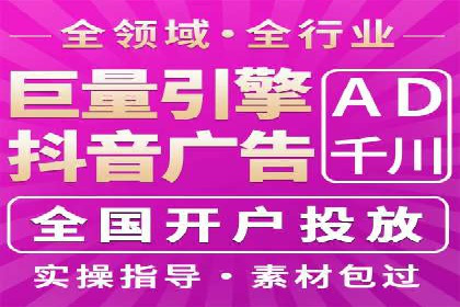 百度关键词推广费用案例分析及优化