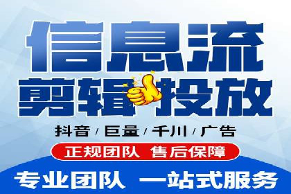 竞价开户必备知识：案例详解